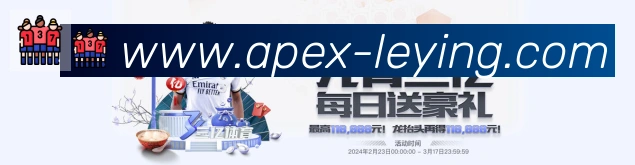 高清赛事解说